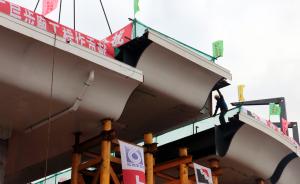 连接上海虹桥枢纽和国家会展中心，“空中走廊”预计6月投用