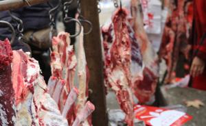 食药监总局曝光7批次不合格牛羊肉，多为兽药残留超标