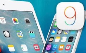 iOS9.3首个测试版发布：你的iPhone就要能变色了