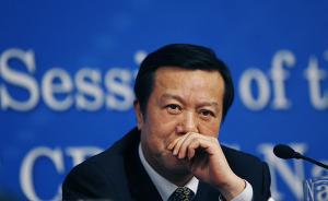 武钢原董事长、党委书记邓崎琳涉受贿罪被立案侦查