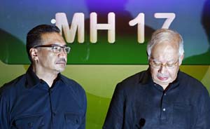 快新闻|马来西亚国防部长否认MH17因闯飞行禁区遭击落