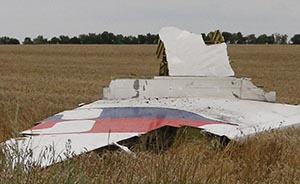 俄罗斯军事专家：MH17机长在最后时刻擅自更改行驶路线