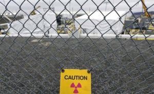 吉林：构筑“核与辐射环境安全防线”，省长挂帅应急小组
