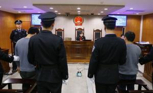 北京首例考研替考入刑案宣判：两涉事人均被判拘役一个月