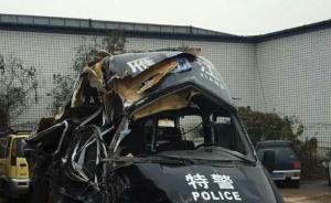 四川资阳一特警巡逻车执勤时与轿车相撞，致特警2死7伤