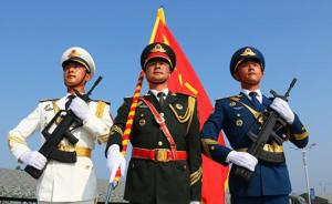中国人民解放军、中央军委机关相关英文译名公布