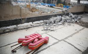 官方拟处分“郑州大学四附院遭强拆”两名官员，组织者被刑拘