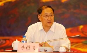 云南省政府秘书长李邑飞同时担任省委秘书长，曹建方不再兼任