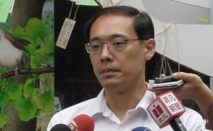 国民党前发言人杨伟中：国民党改革应先从党主席选举开始