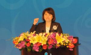 朱立伦辞去国民党党主席，副主席黄敏惠暂时代理党主席