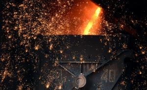 每生产一吨至少要亏100元，钢铁去产能“歼灭战”该如何打