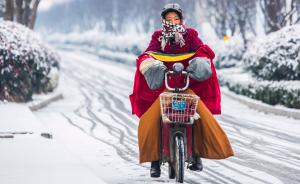 未来三天雨雪席卷江苏，南京等城市将接受史上罕见低温考验