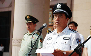天津市公安局长武长顺家中搜出过亿财产