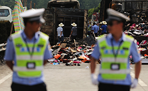 沪昆高速湖南段致43死事故：20人被控制10人被刑拘