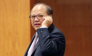 台湾“立法院”秘书长、王金平爱将林锡山涉弊，被爆收贿