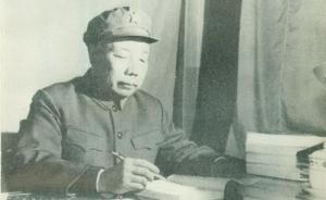 纪念开国上将萧华诞辰100周年座谈会在京举行，俞正声出席