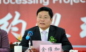 全国优秀县委书记、天长市委书记金维加升任滁州市政协副主席