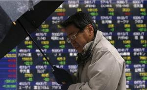 全球资本市场“黑色星期三”：香港“股汇双杀”，美股演深V