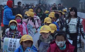 北京市教委：拟将空气净化装置纳入学校建设标准，但还需论证