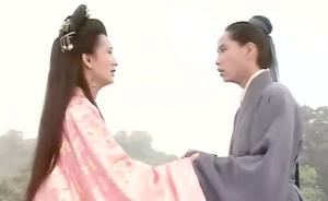 千年等一回，许仙和白素贞在一起多长时间？