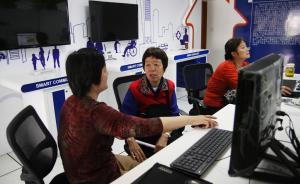 中国网民6.88亿超全球平均普及率，手机网民达6.2亿