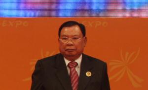 本扬·沃拉吉当选老挝人民革命党中央委员会总书记