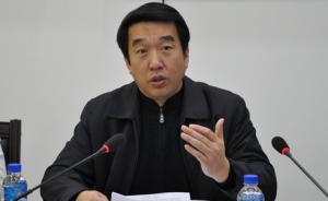 刘志勇被免去广西政协副主席职务，撤销政协委员资格