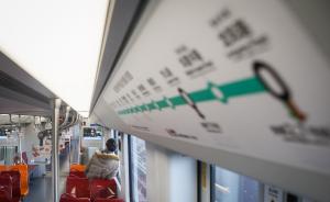 上海轨道交通命名被指单一无指向性，政协委员提议重命名