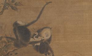 看展览|博物馆里说猴年，传统审美里的“拜相封侯”