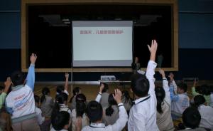 空气净化器入校园是系统工程，上海市教委称已启动相关研究