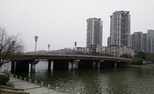 南京要炸掉一老桥并花2亿重建，官方称因无法满足各种需求