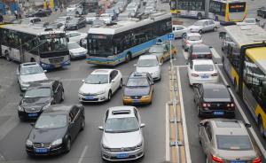 北京道路拥堵突然加剧，北京交通委：网络约车是主要原因之一