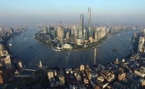 上海市长杨雄：政府更多是规范市场，要进一步理顺两者关系