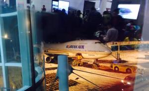 韩国济州机场停航3天后复航，6.4万名滞留旅客踏上归途