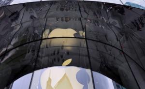 iPhone雄风不再：苹果第一财季净利润仅微增2%