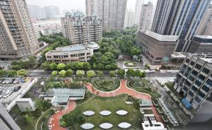 政协委员：上海可效仿纽约全球招标，速建世界一流工科大学