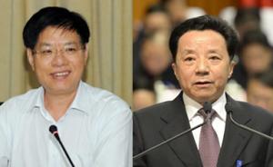 崔保华、晏永和、杨兴平不再担任四川省政协副主席职务