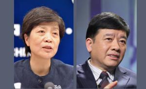 两副省长当选省政协副主席，江苏省府领导班子或将“大换血”