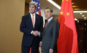 王毅会晤美国务卿，克里：一个中国政策没变，不支持“台独”