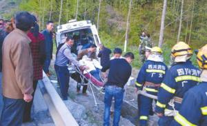 四川一救护车司机酒驾酿车祸，致车上病人死亡多人受伤