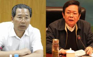 莫永清、覃瑞祥不再担任广西壮族自治区人大常委会副主任