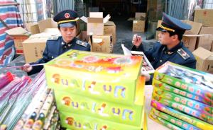 上海市公安局副局长：违法燃放烟花爆竹会在户籍档案留下记录