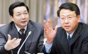张璞、姜新文当选山西省政协副主席，李雁红因年龄原因请辞