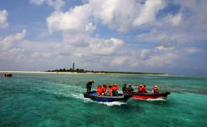 海南三沙将实现所有岛礁海水淡化，拟建造岛际交通船