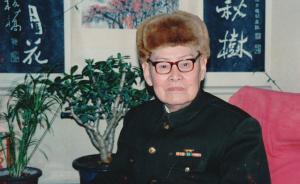 开国少将、原南京工程兵学校校长顾鸿逝世，享年101岁
