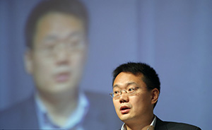 刘洲伟出任前海传媒总经理，做泛金融新媒体