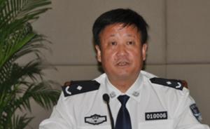 西安公安原副局长王安群干预下属部门执法办案被通报，已落马