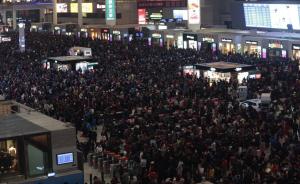沪杭高铁30趟列车晚点最长超3小时，虹桥站大量旅客滞留