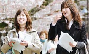 不问成绩和语言就能留学，日本政府援助留学项目年年招不满