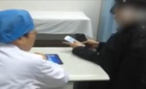 台州女医生出钱求患者看病：“总不能不管病人，是不是？”